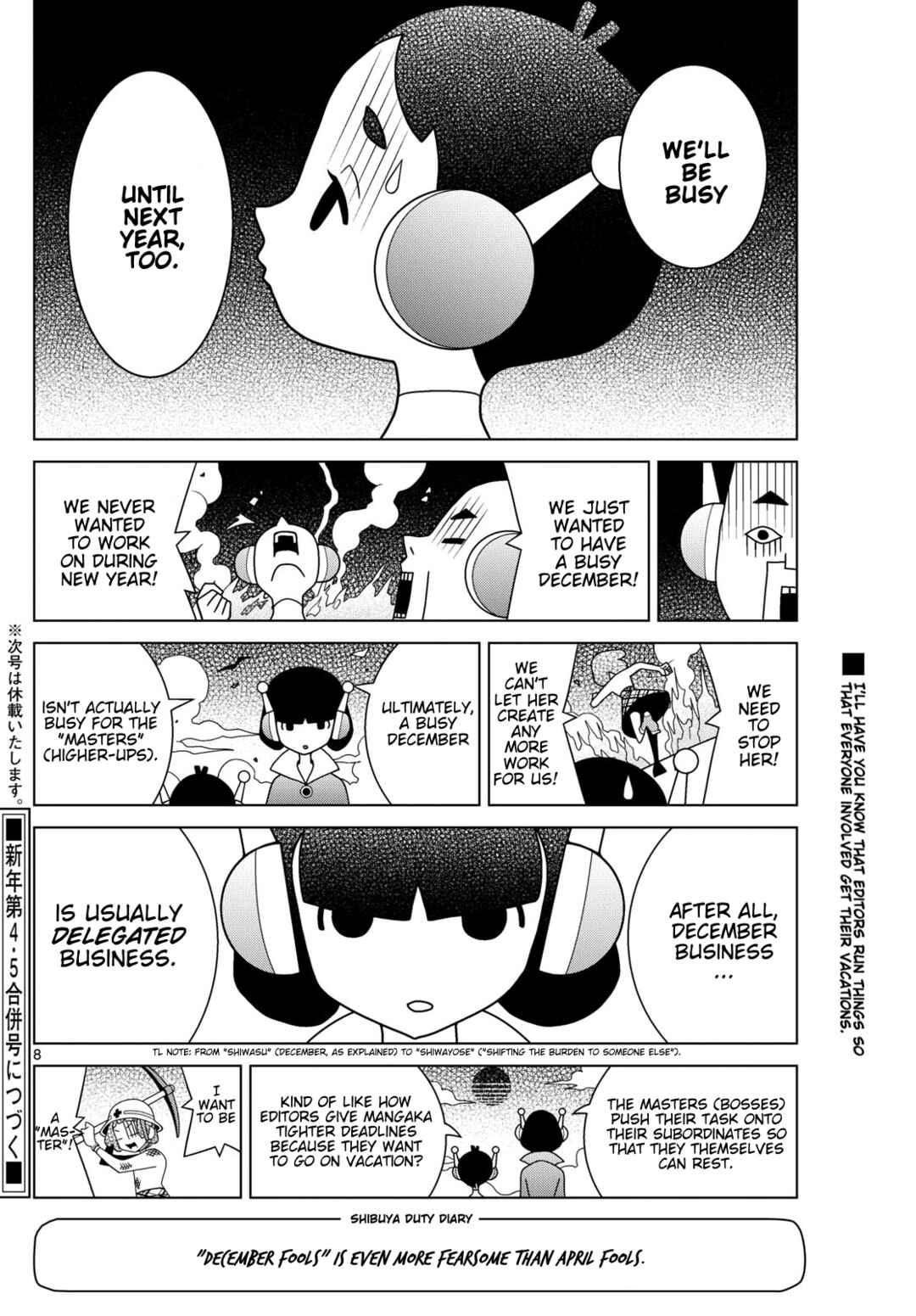 Chapter 149 - Page 8