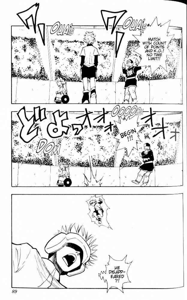 Chapter 59 - Page 4