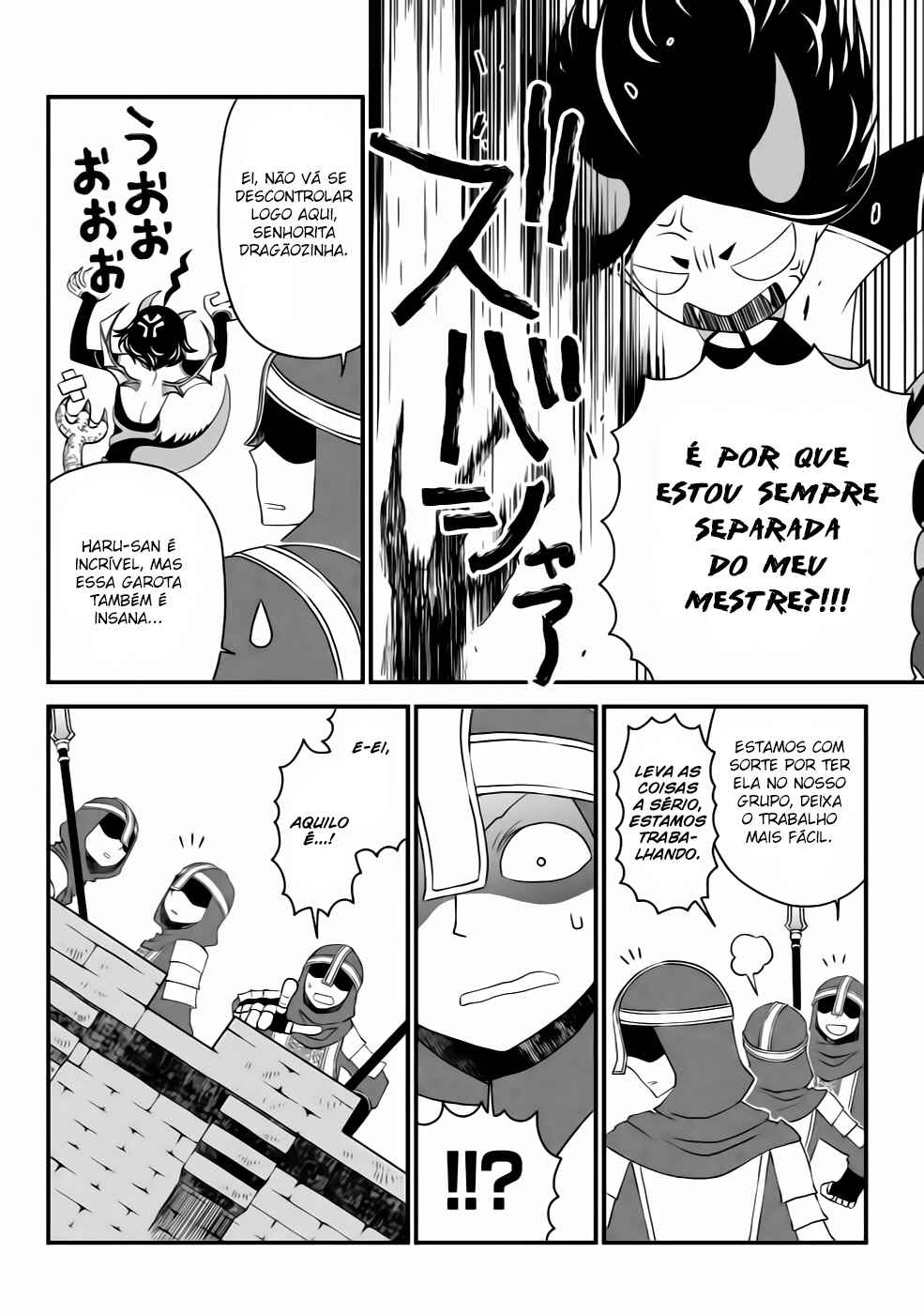 Chapter 14 - Page 13