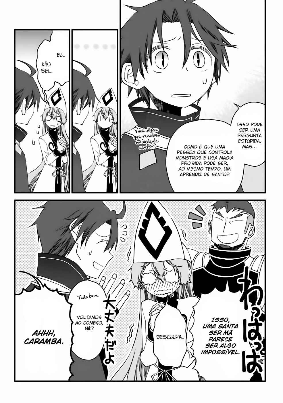 Chapter 14 - Page 7