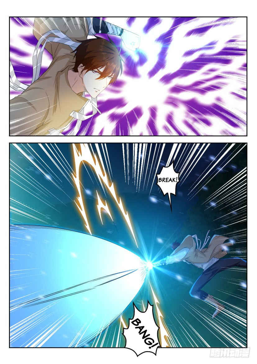 Chapter 314 - Page 6