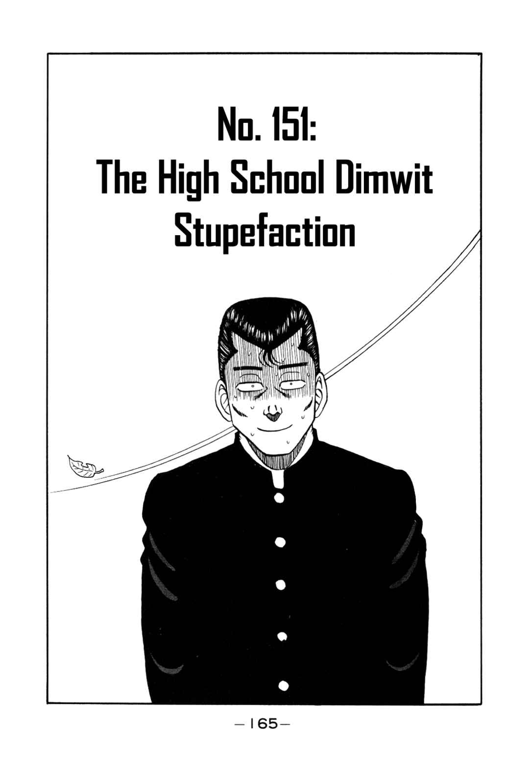 Chapter 151 - Page 1