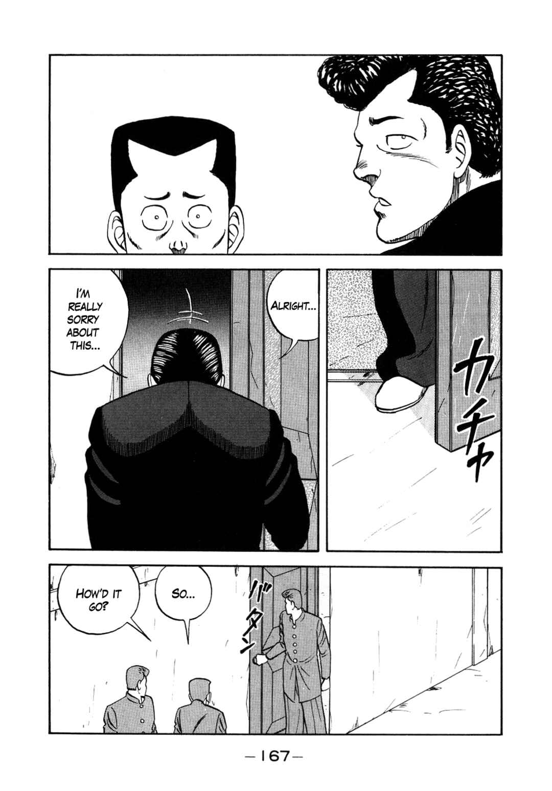 Chapter 151 - Page 3