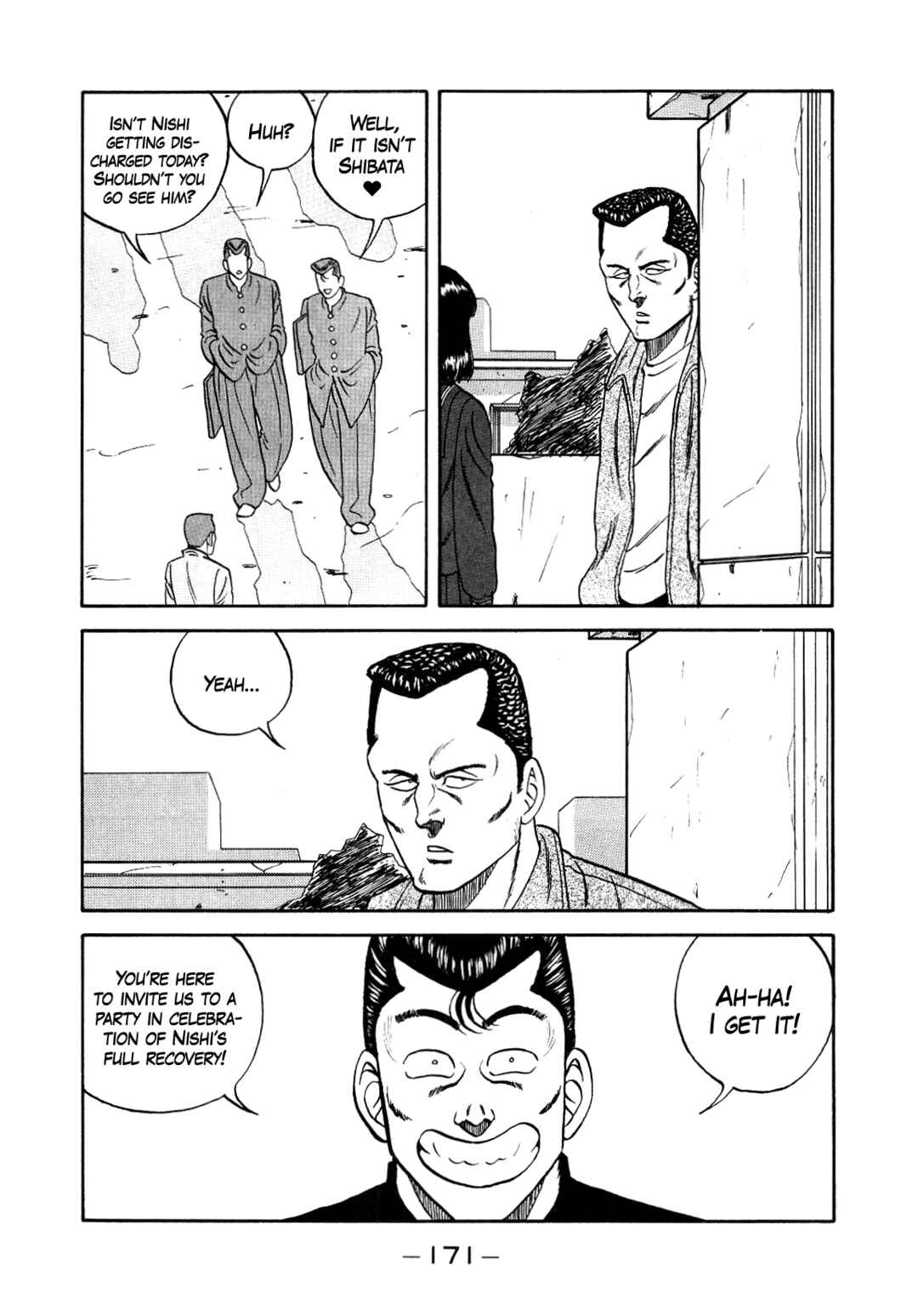 Chapter 151 - Page 7