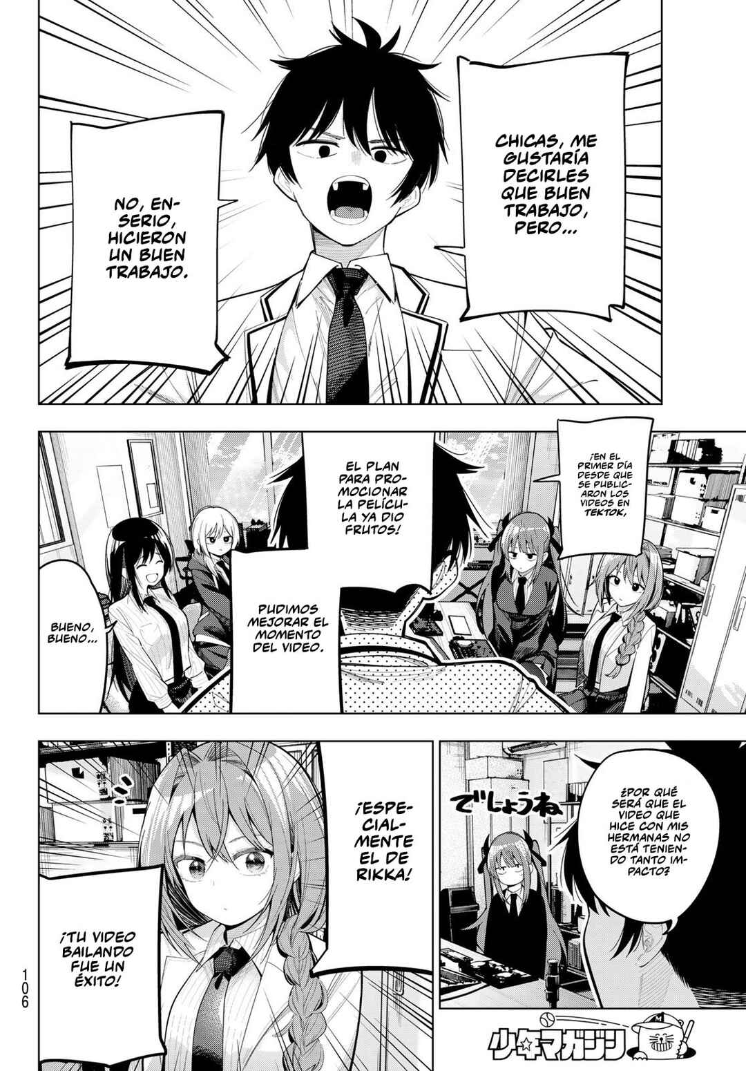 Chapter 83 - Page 5