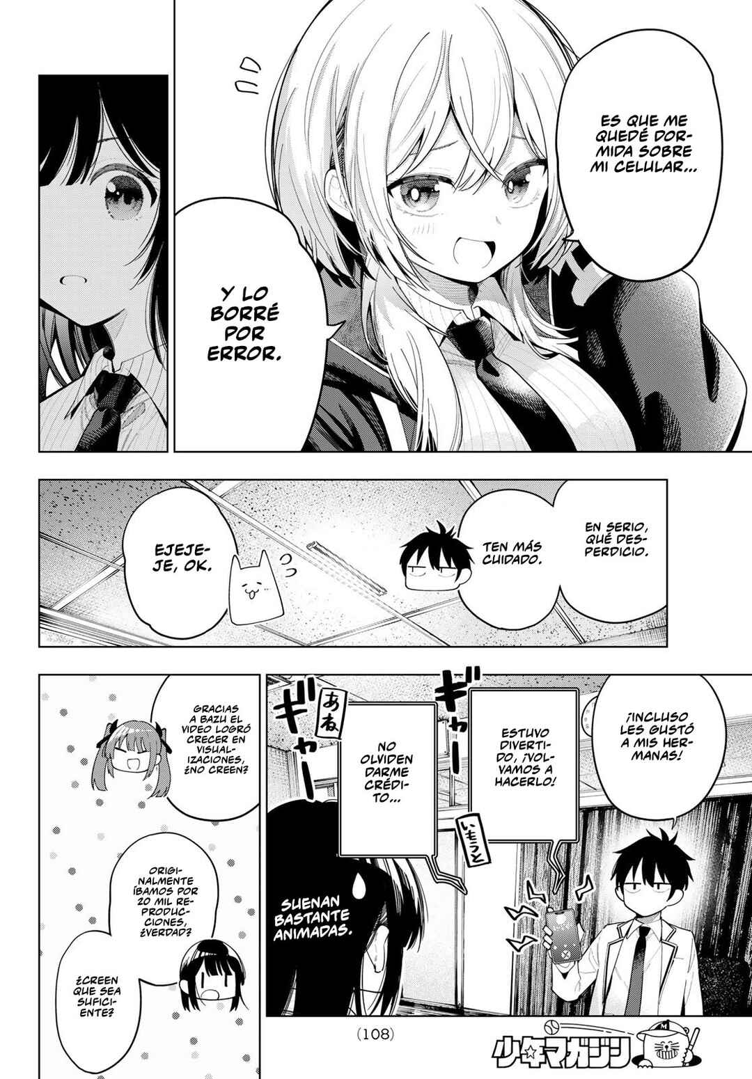 Chapter 83 - Page 7