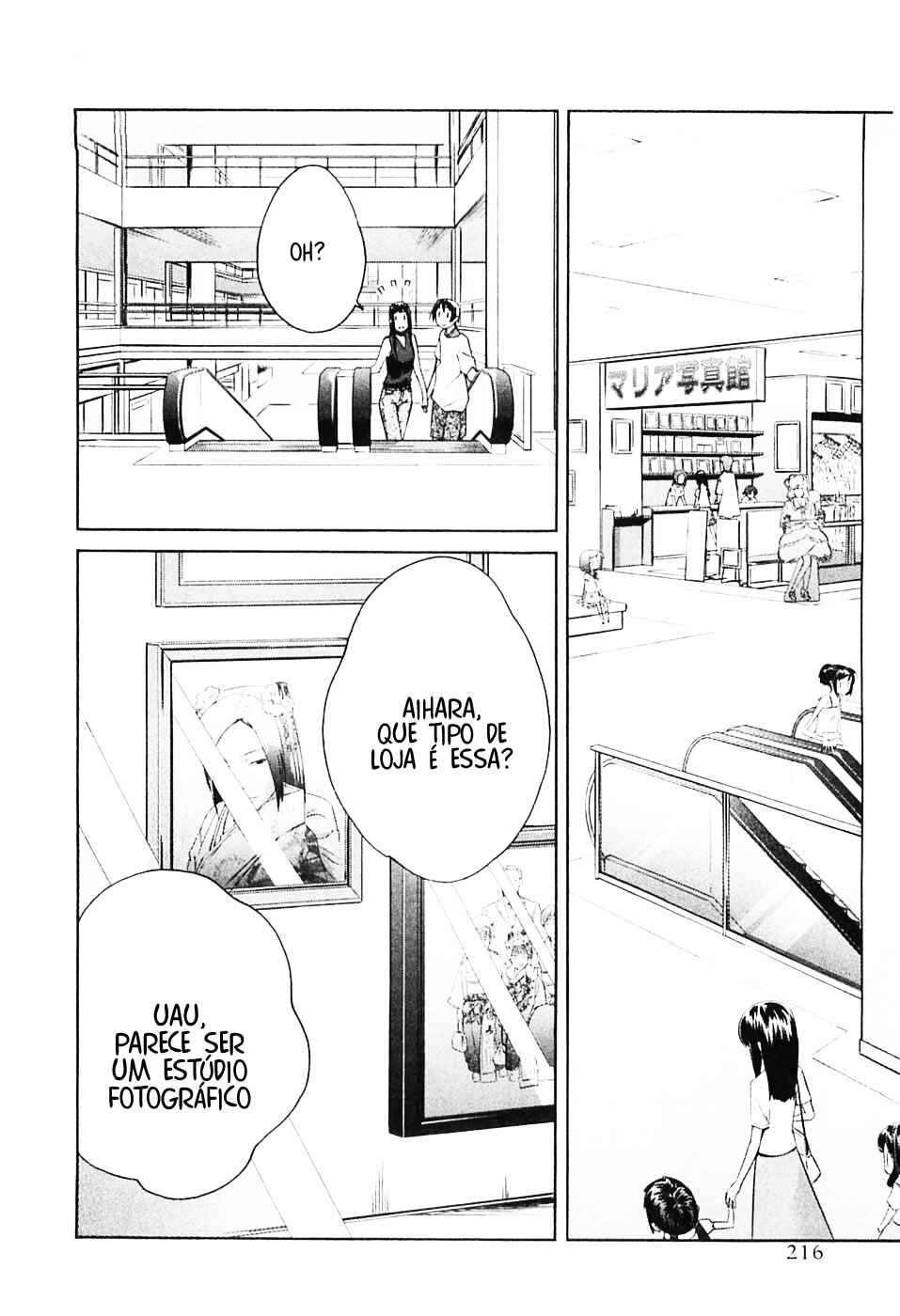 Chapter 36.5 - Page 22