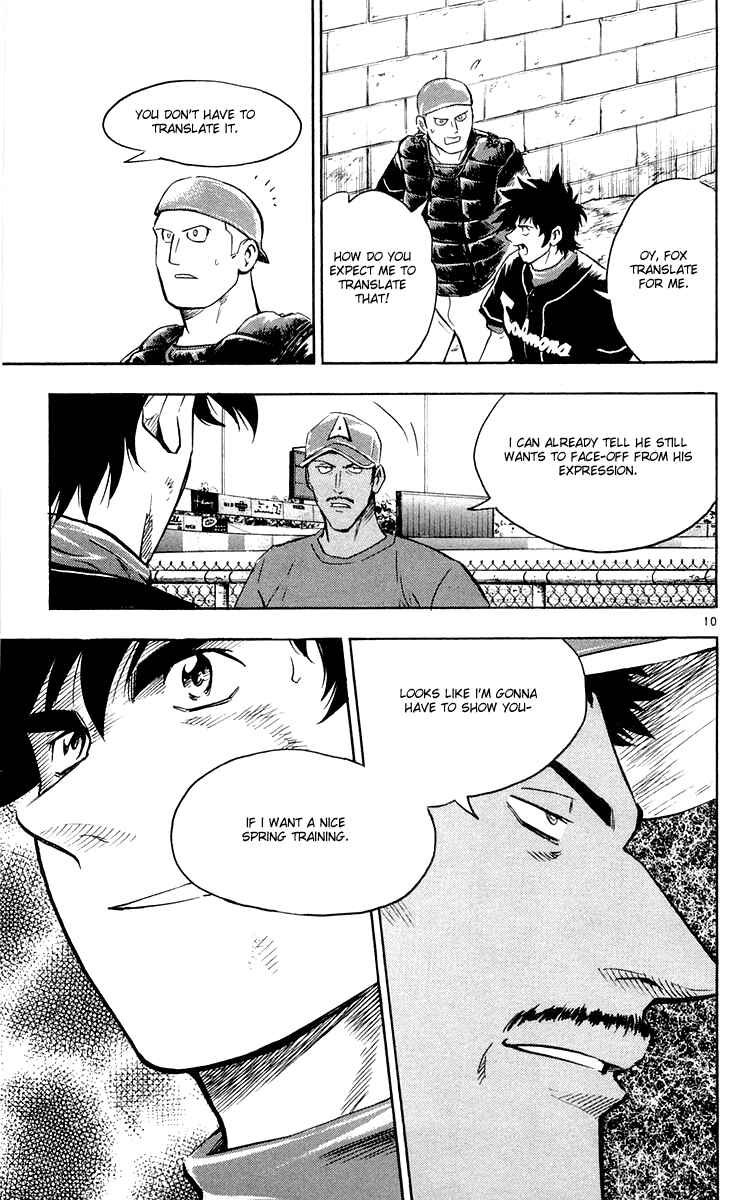 Chapter 448 - Page 10