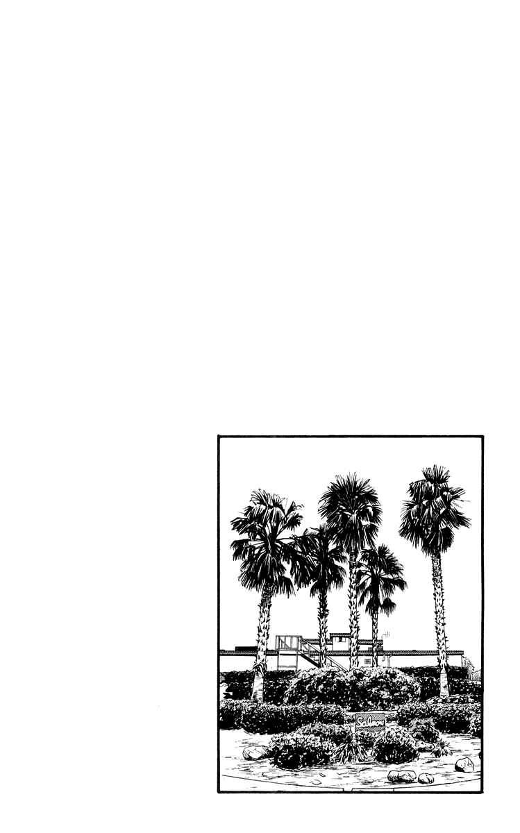 Chapter 448 - Page 3