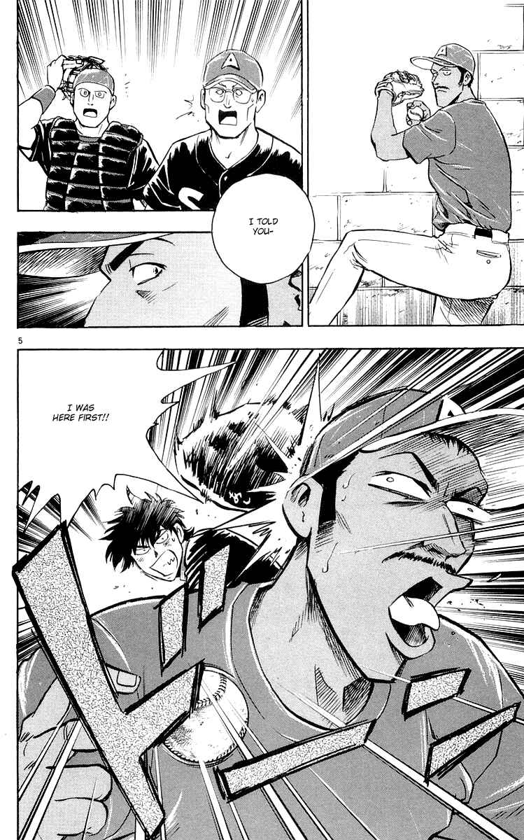 Chapter 448 - Page 5