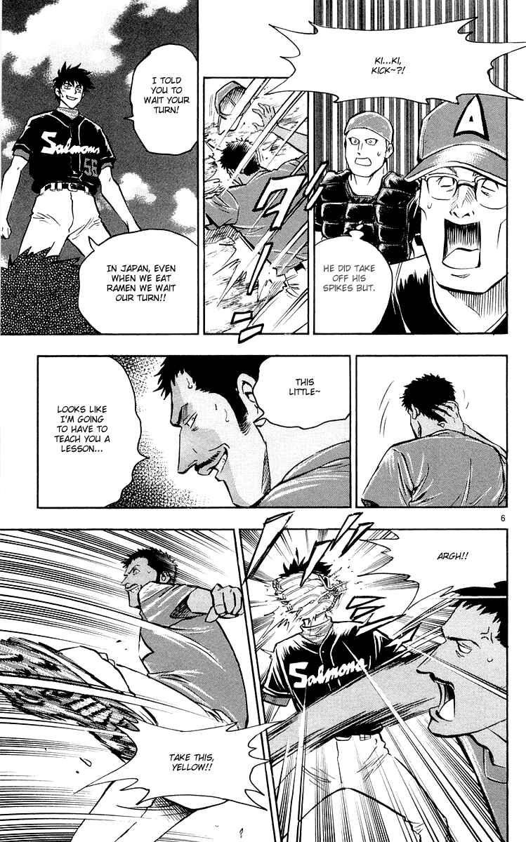 Chapter 448 - Page 6