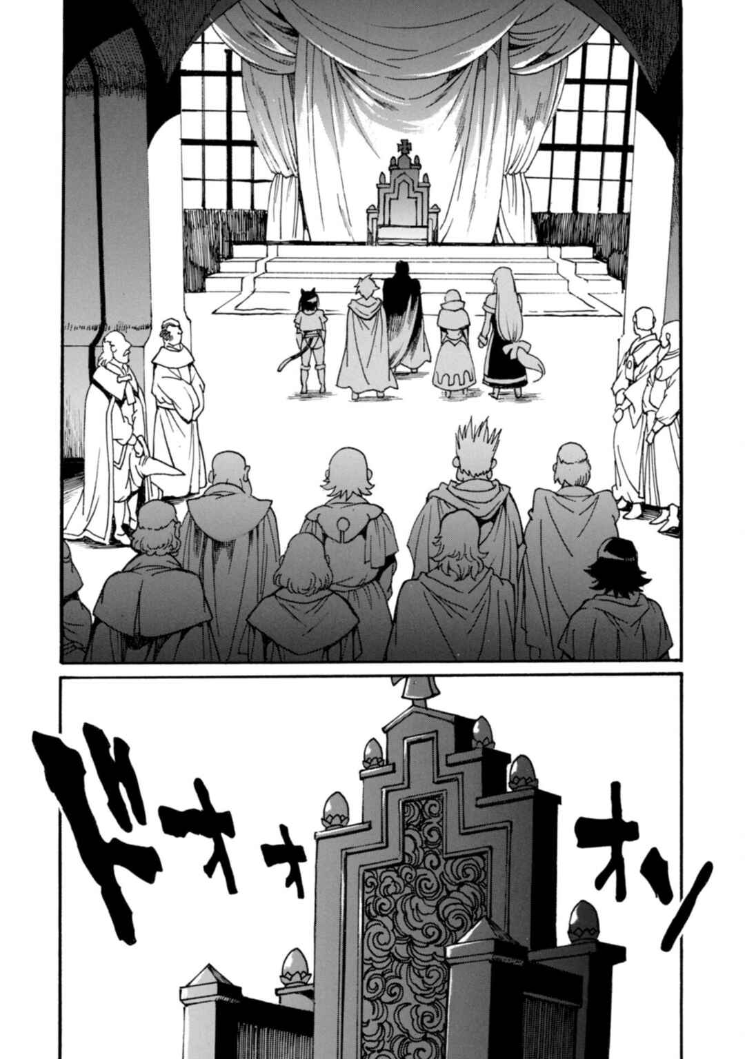 Chapter 24 - Page 10