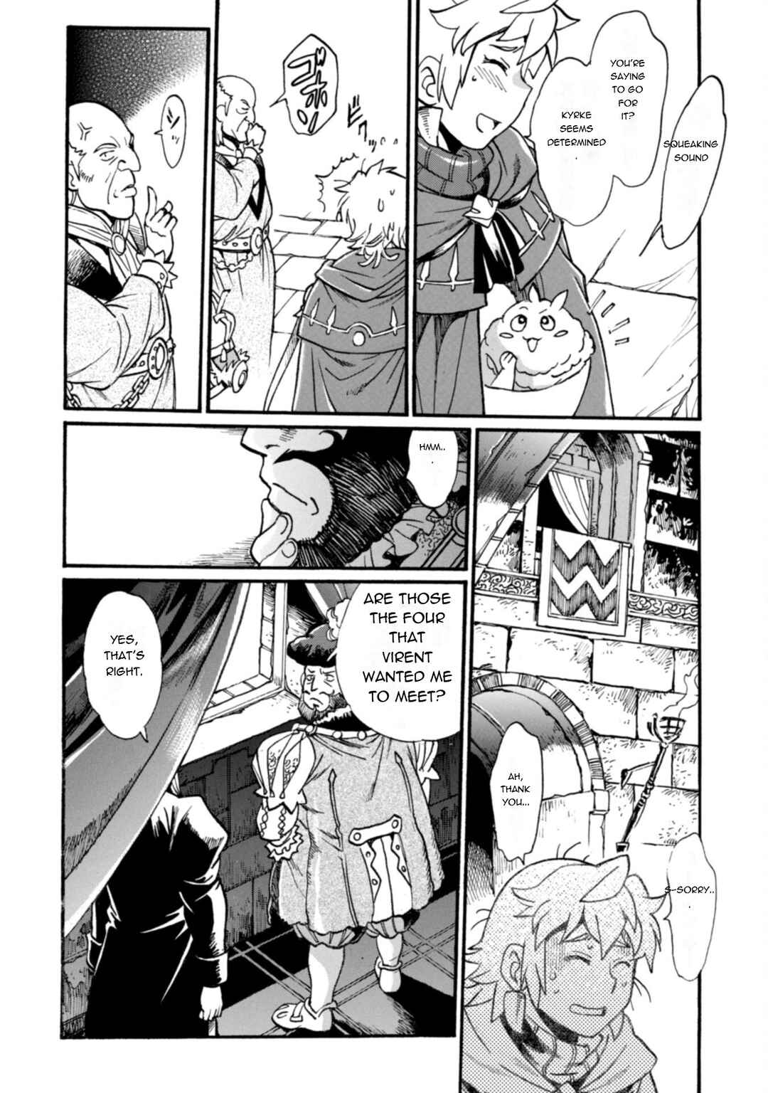 Chapter 24 - Page 12