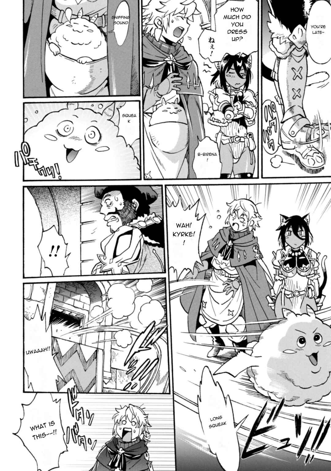 Chapter 24 - Page 15