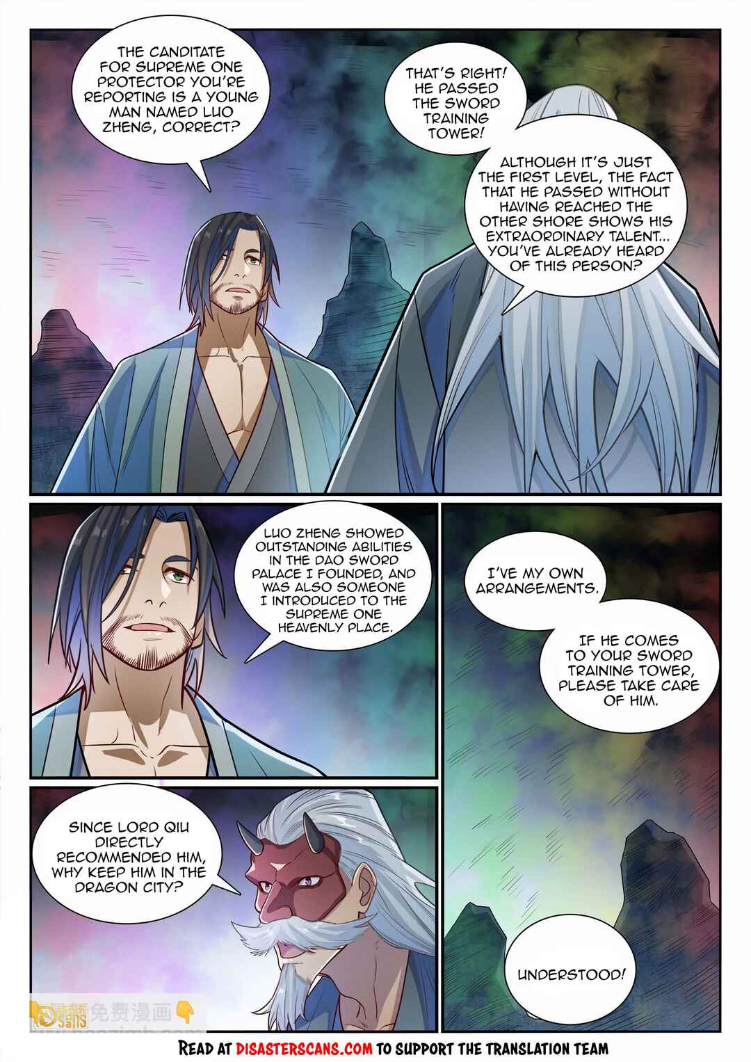 Chapter 1178 - Page 14