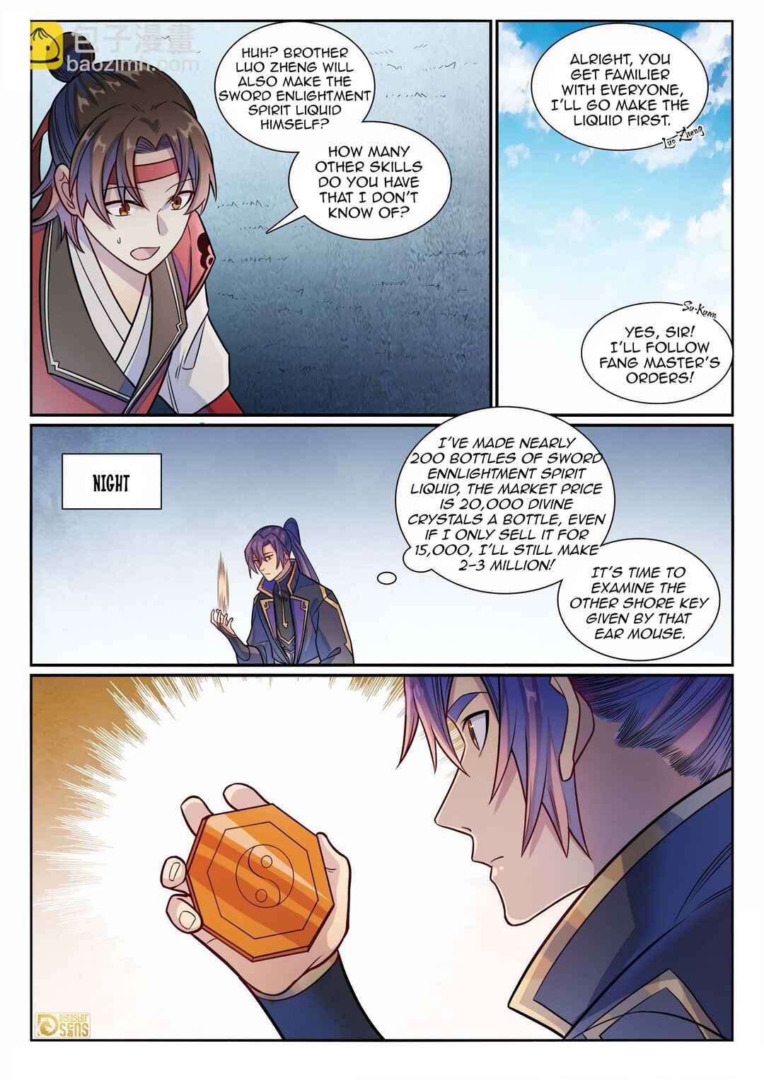 Chapter 1178 - Page 16