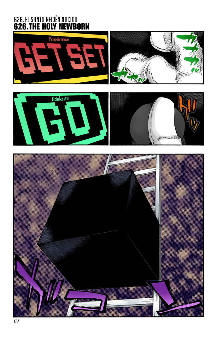 Chapter 626 - Page 2