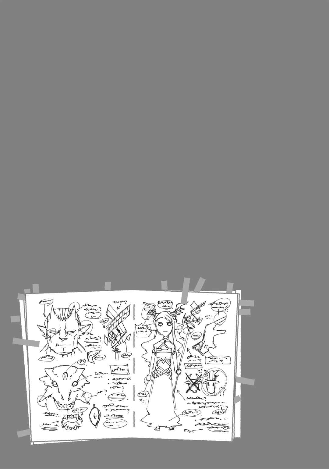 Chapter 28 - Page 23