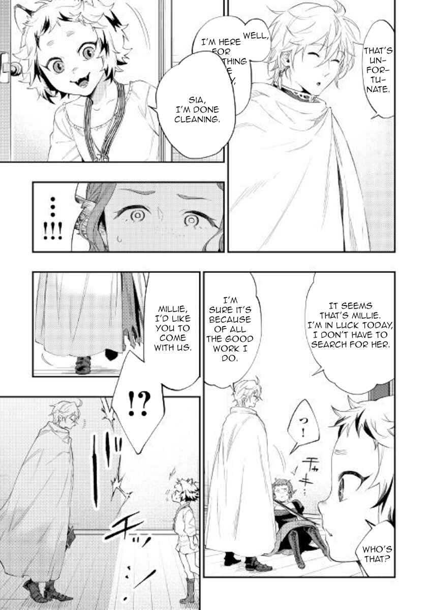 Chapter 64 - Page 17