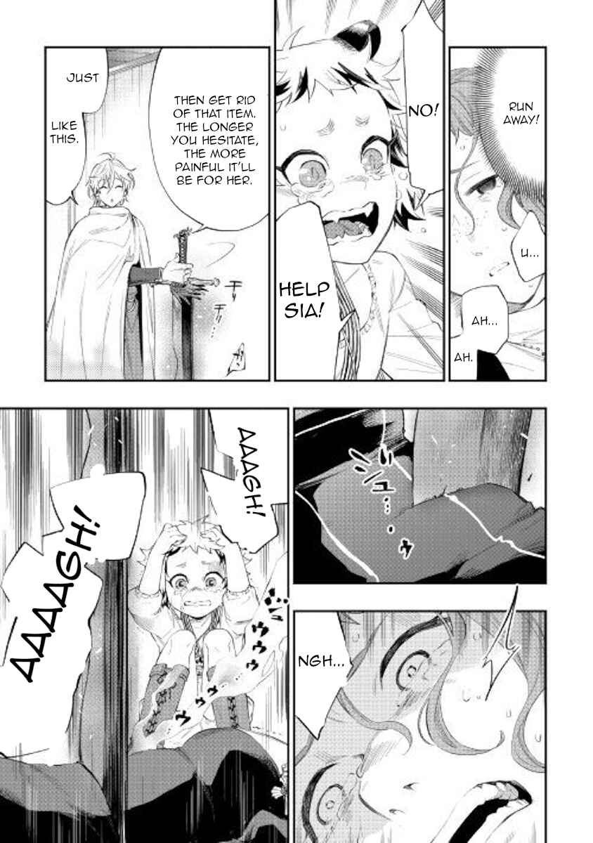 Chapter 64 - Page 23