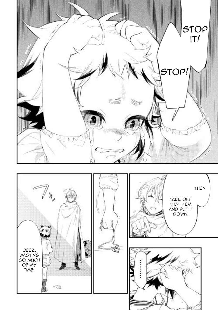 Chapter 64 - Page 24