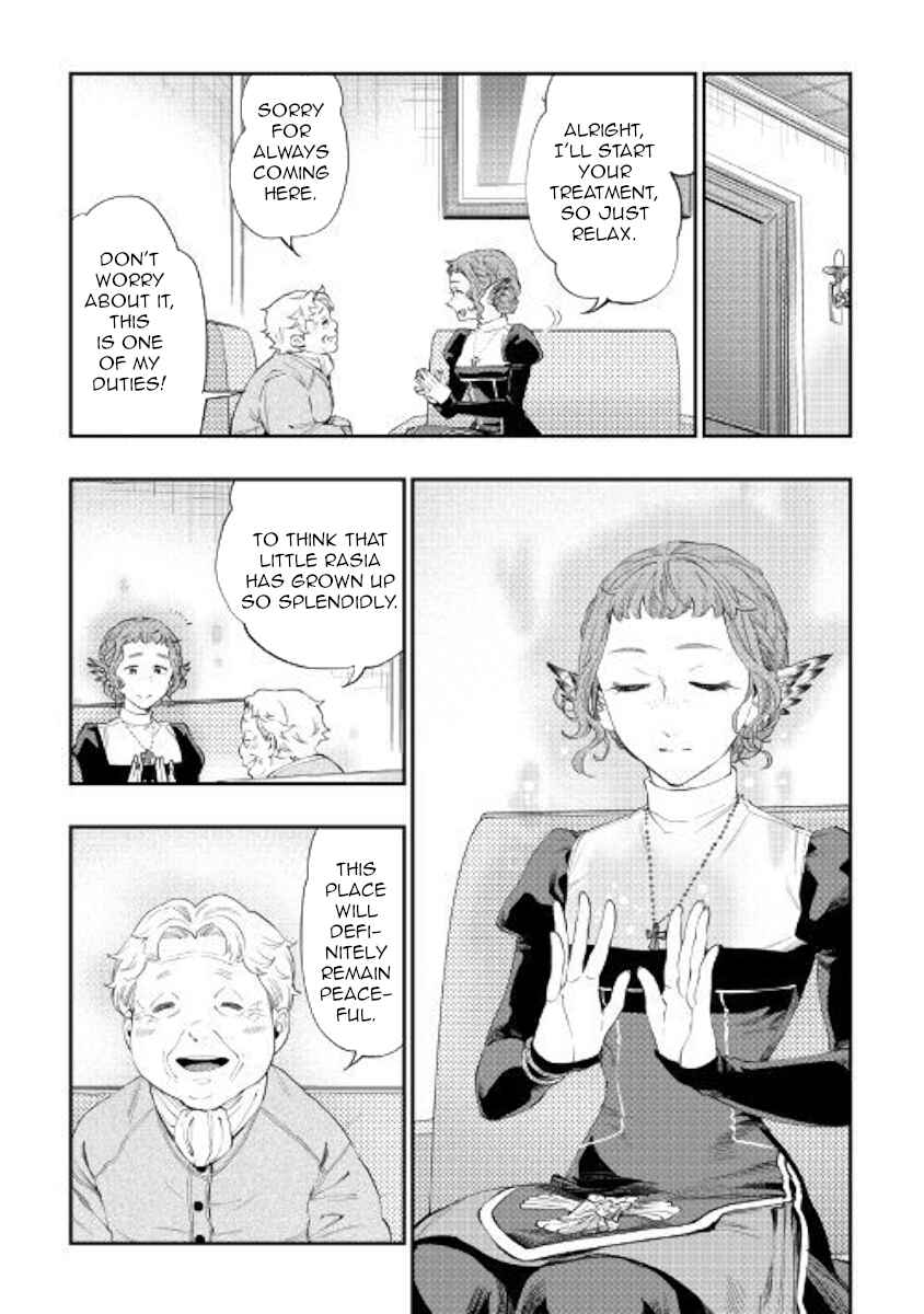 Chapter 64 - Page 3