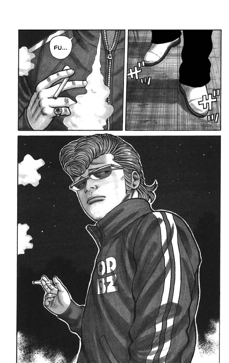 Chapter 75 - Page 1
