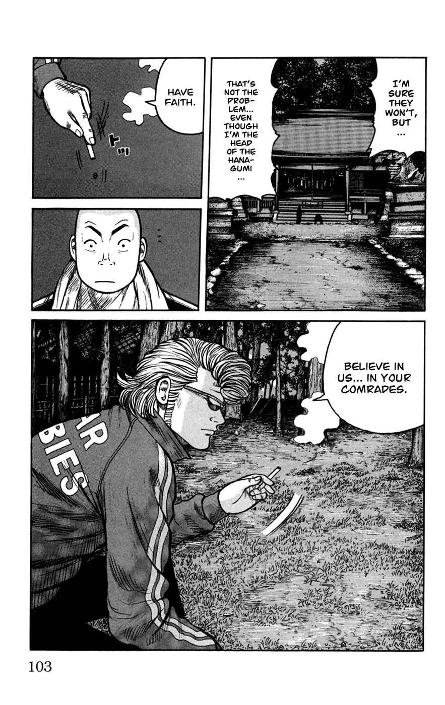 Chapter 75 - Page 10