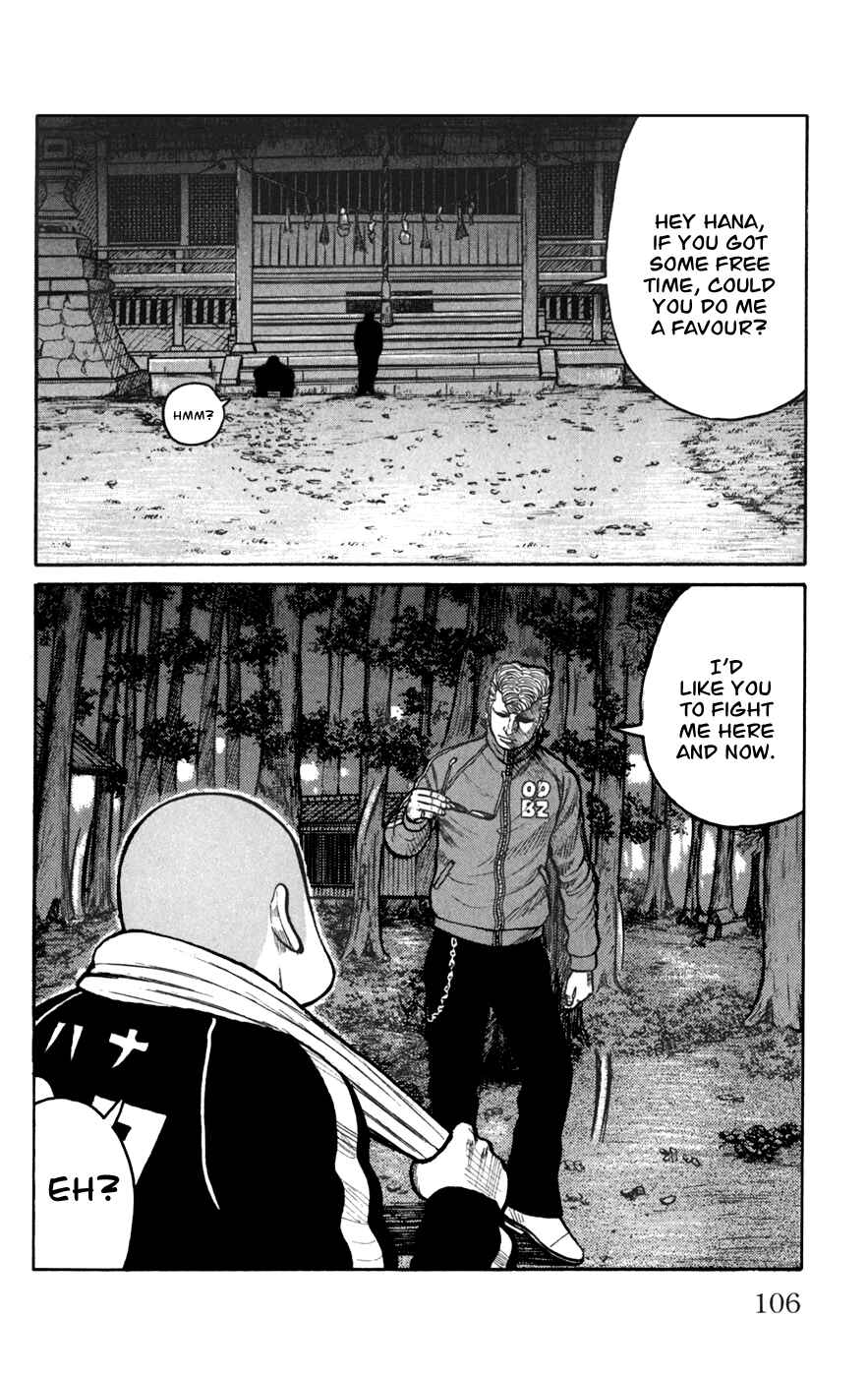 Chapter 75 - Page 13