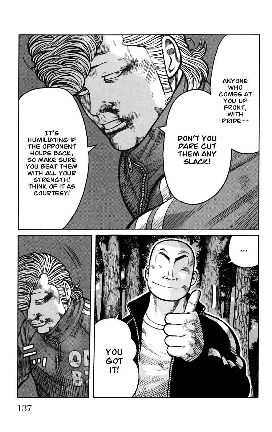 Chapter 75 - Page 42