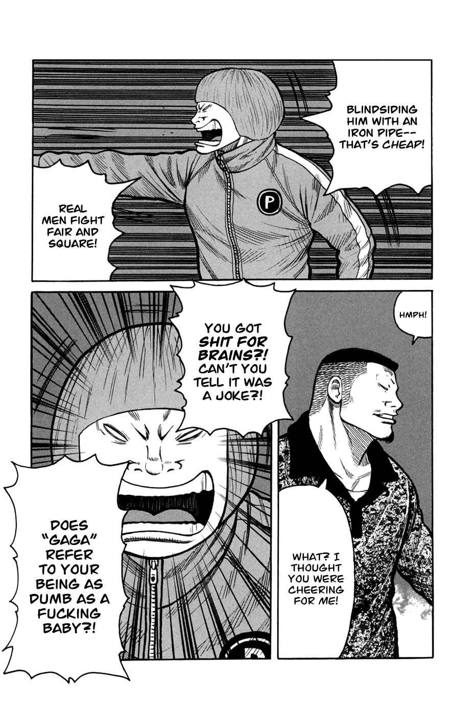 Chapter 75 - Page 46