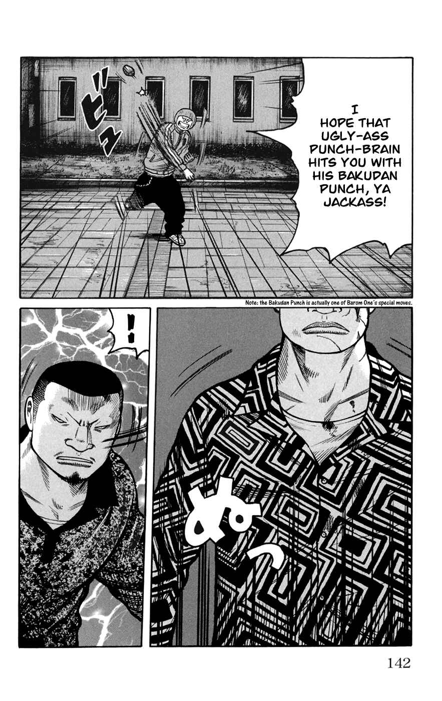 Chapter 75 - Page 47