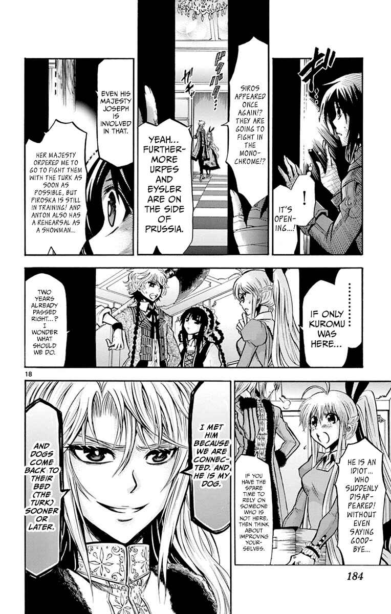 Chapter 47 - Page 18