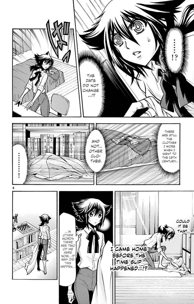 Chapter 47 - Page 4