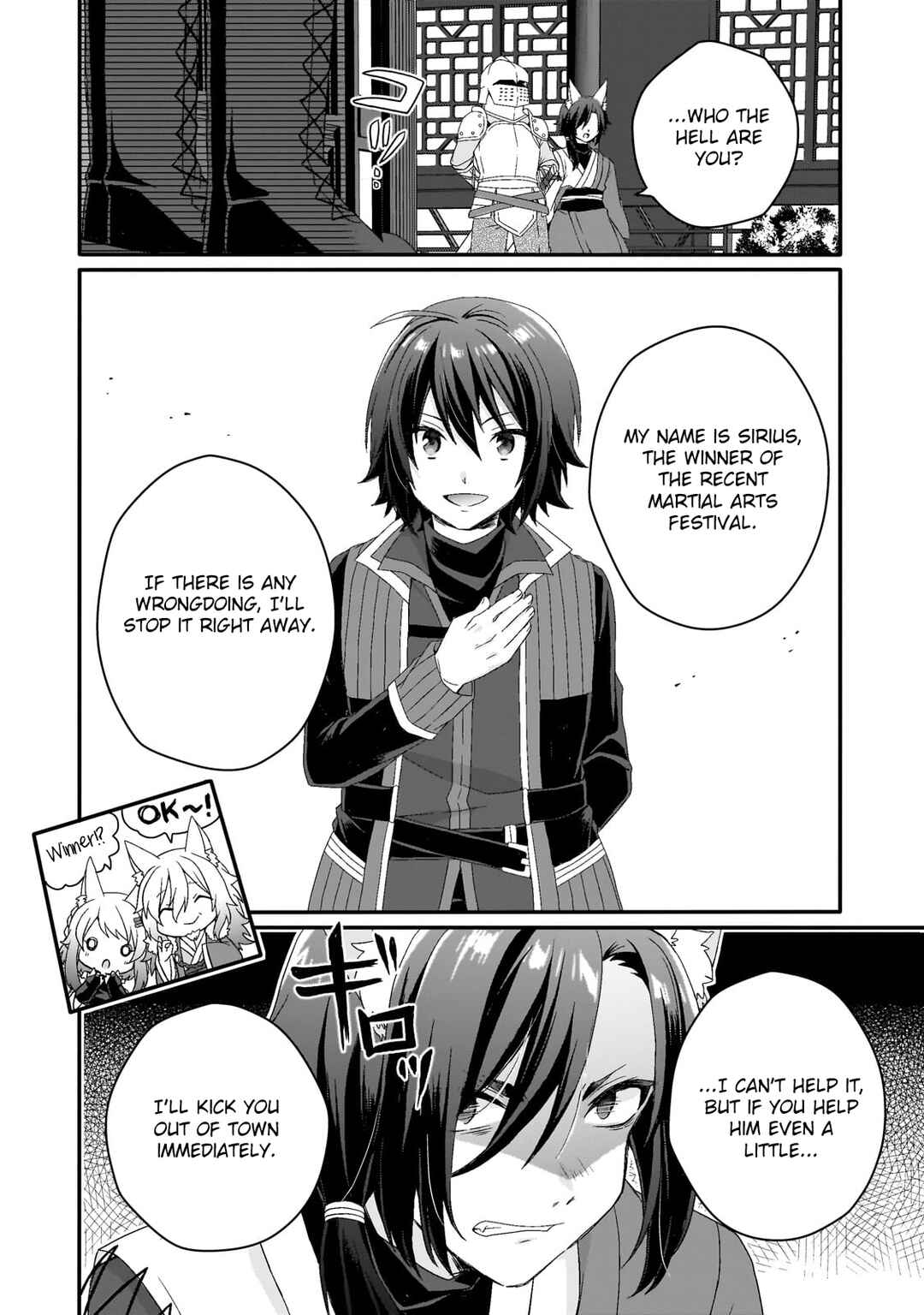 Chapter 71 - Page 10