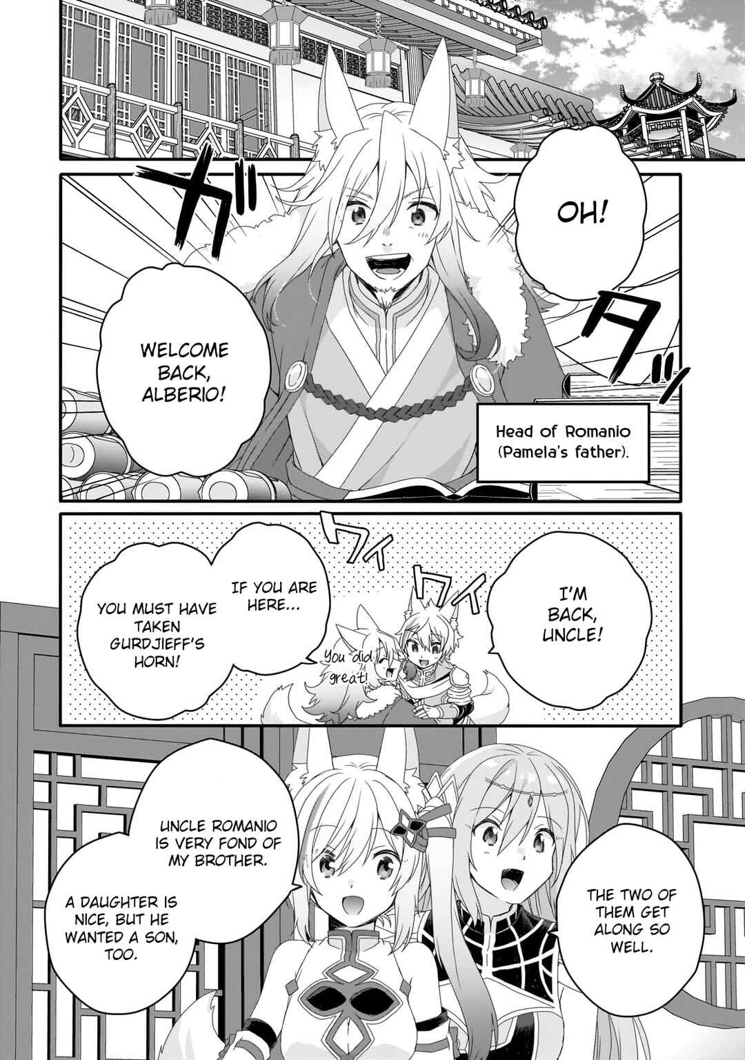 Chapter 71 - Page 2