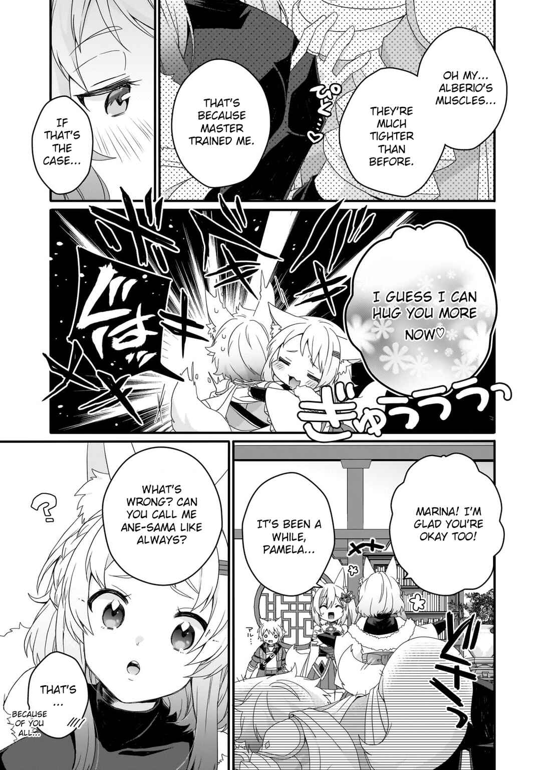 Chapter 71 - Page 5