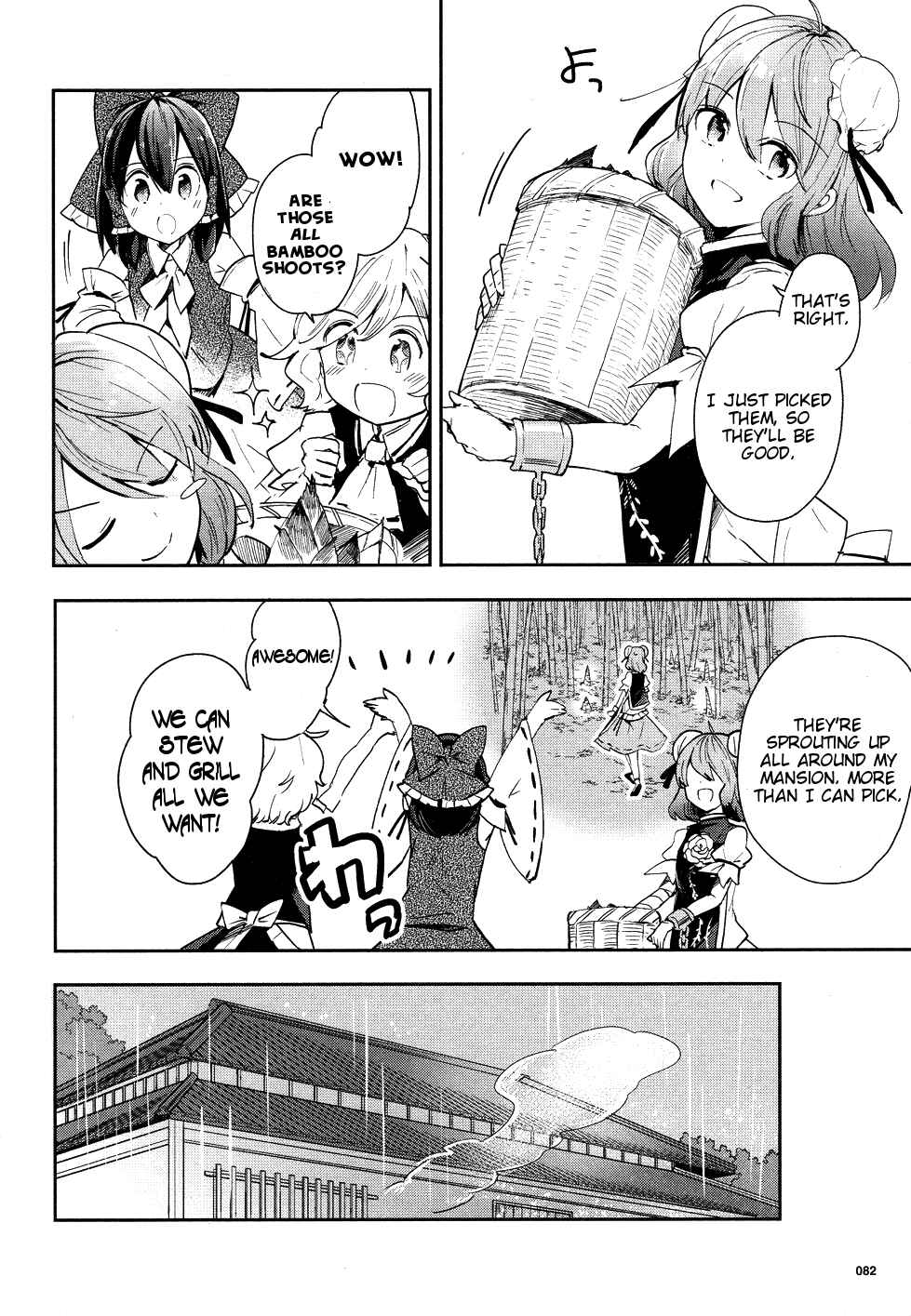 Chapter 40 - Page 4
