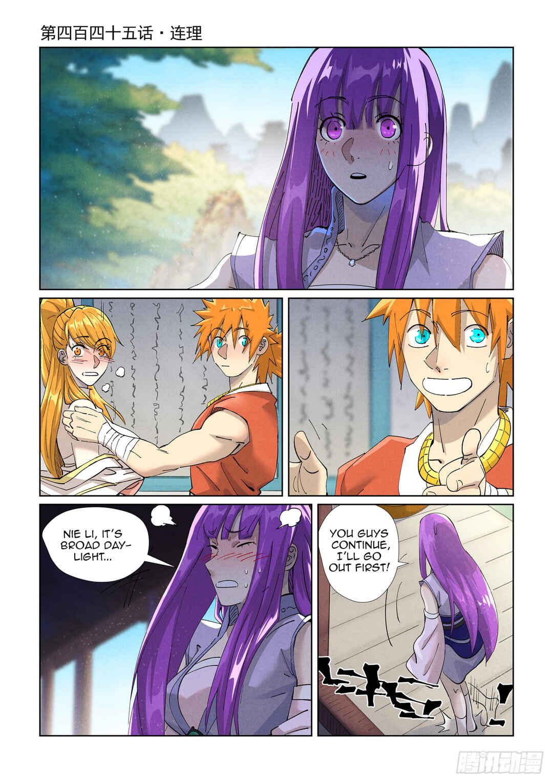 Chapter 445 - Page 2