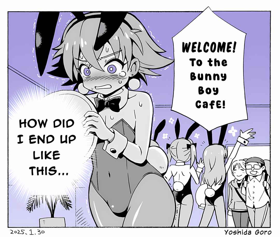 Chapter ? - Page 1