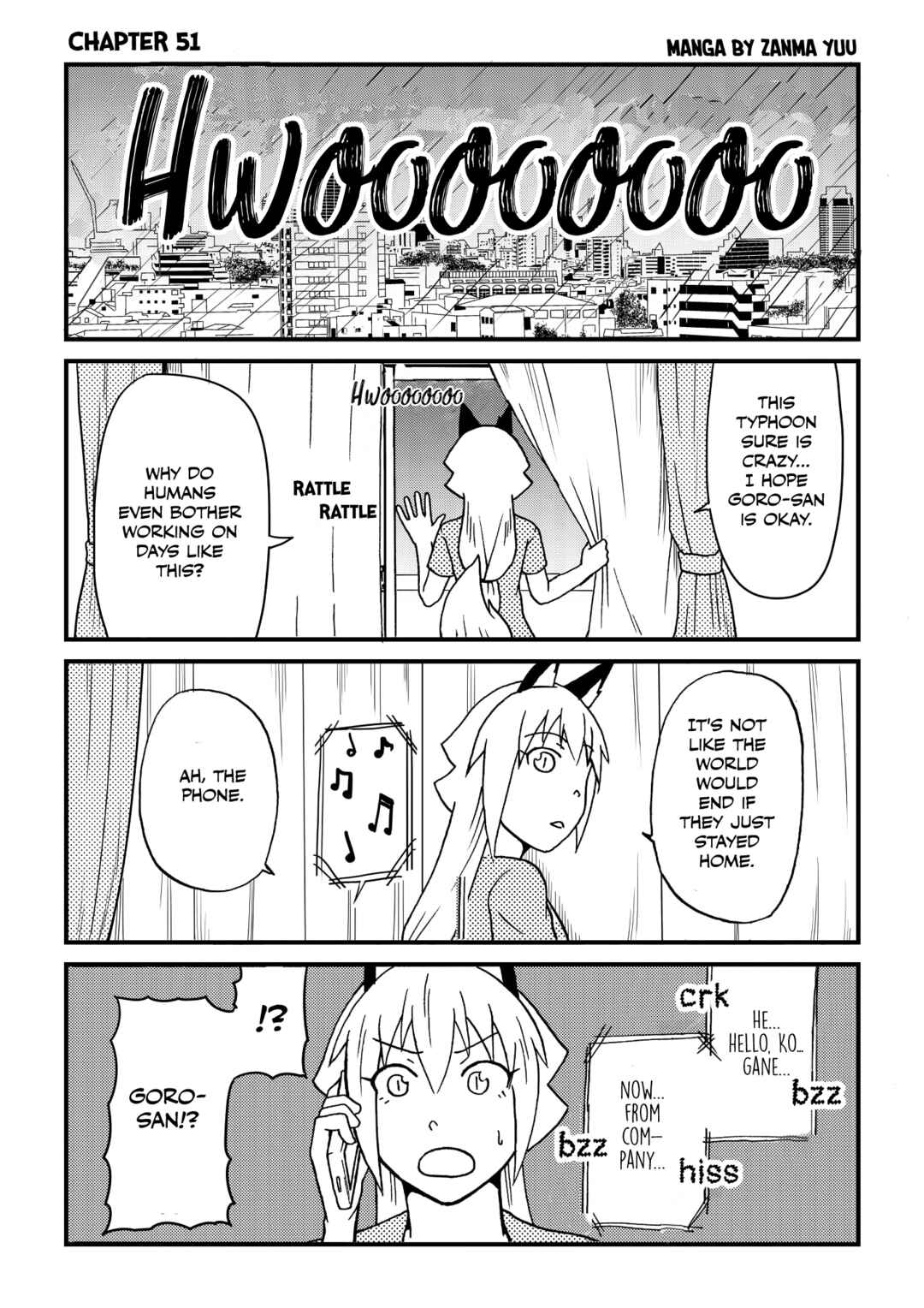 Chapter 51 - Page 3