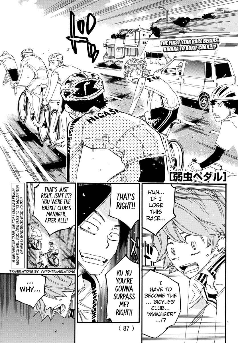 Chapter 697 - Page 1