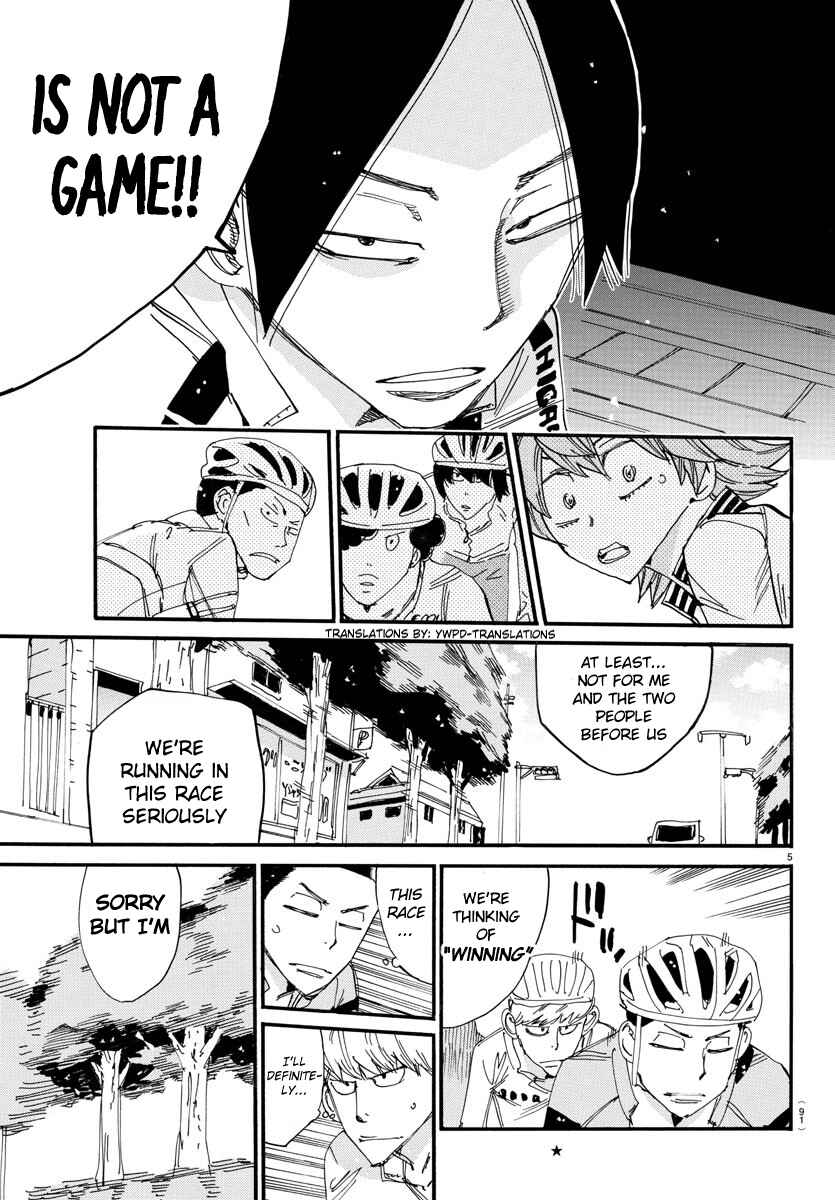 Chapter 697 - Page 4