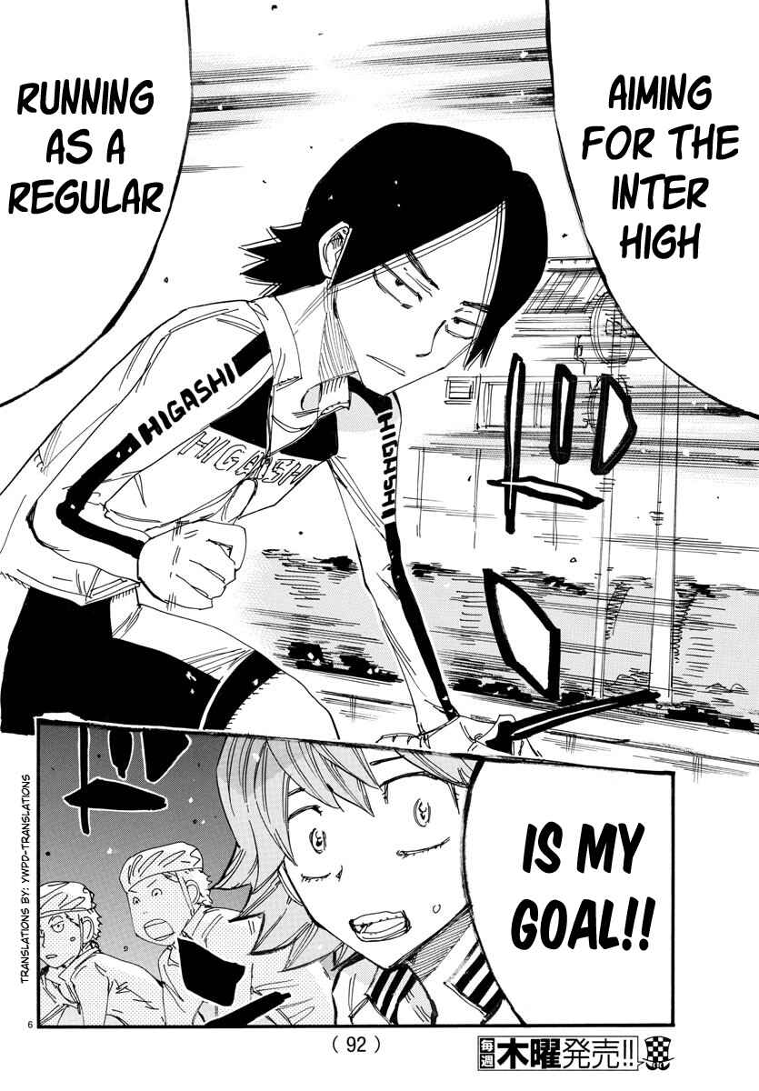 Chapter 697 - Page 5