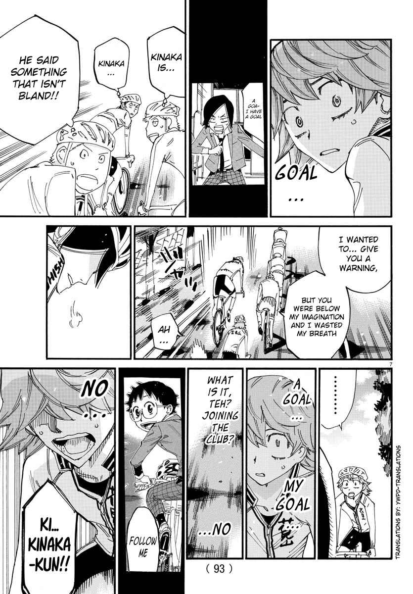 Chapter 697 - Page 6