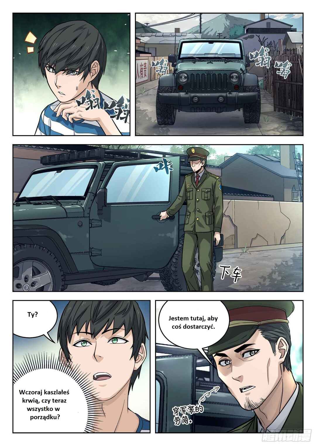 Chapter 11 - Page 3