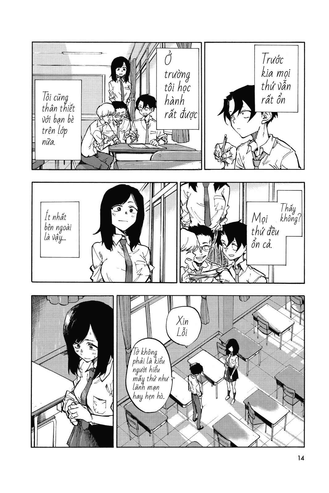 Chapter 1 - Page 13