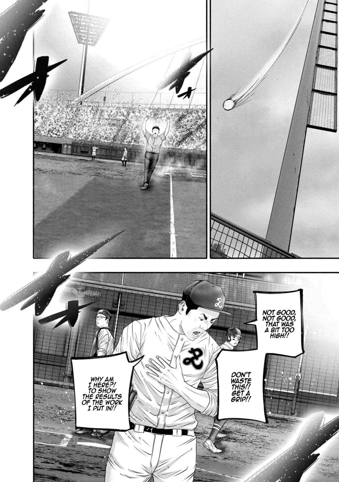 Chapter 432 - Page 12