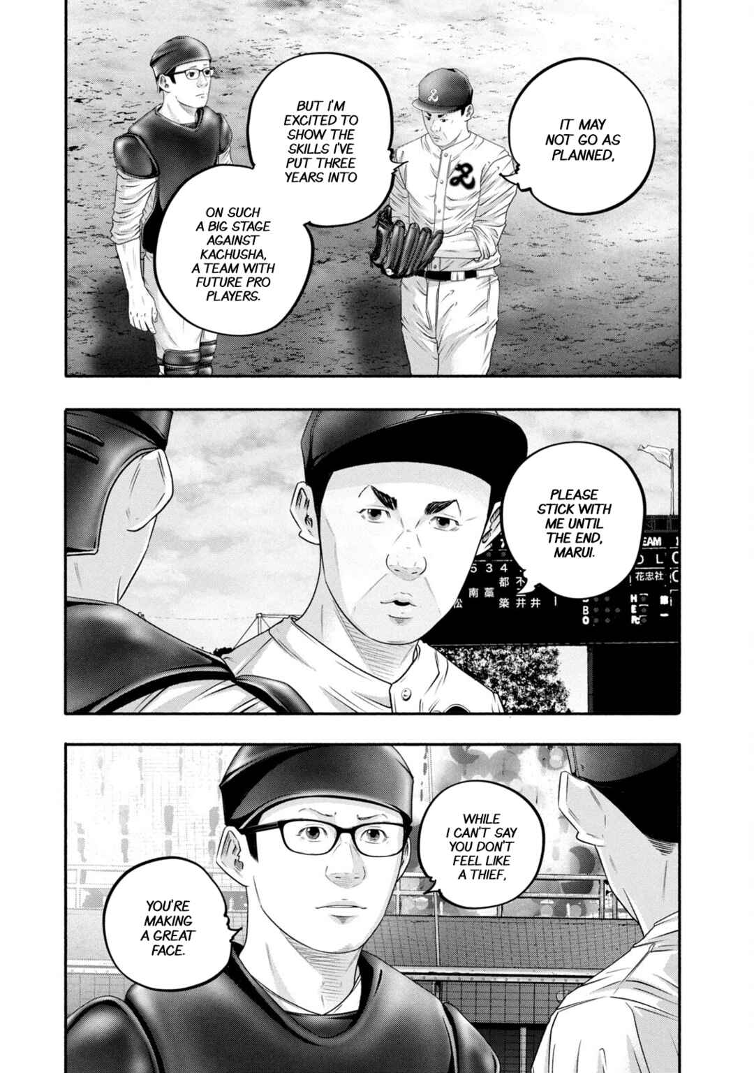 Chapter 432 - Page 3