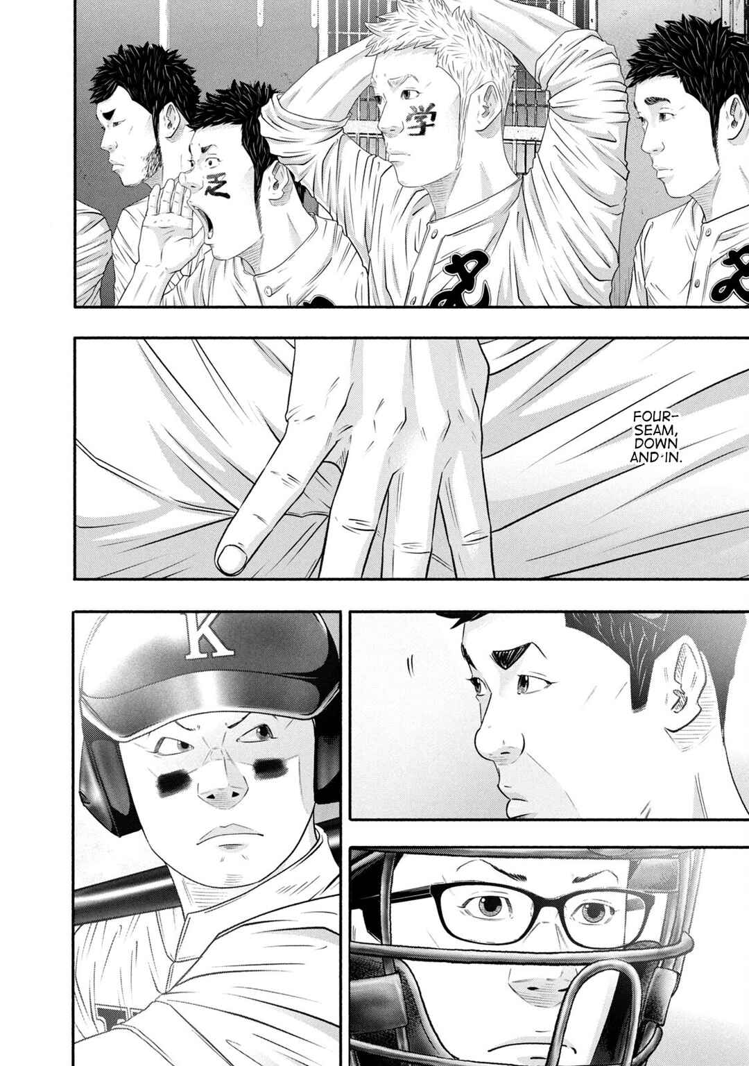 Chapter 432 - Page 8